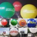12ft  Diameter PVC giant balloon